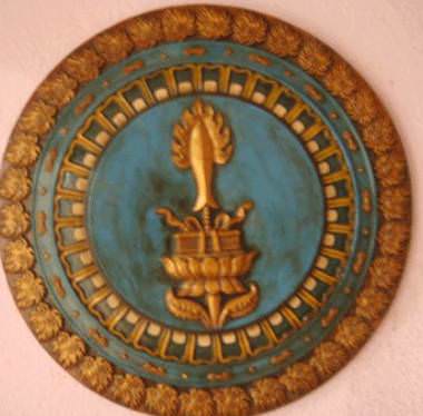Religious Wall Plaque